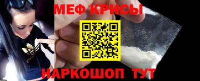 скорость Ипатово