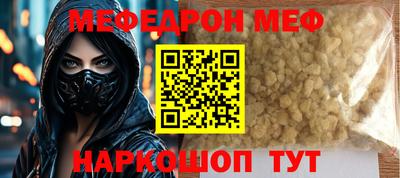каннабис Заводоуковск