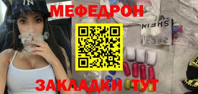 a pvp Изобильный