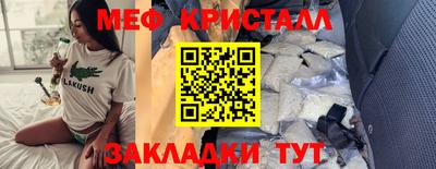 a pvp Изобильный