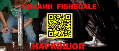 метадон Жуковский
