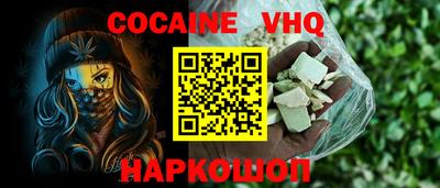 хмурый Заволжье