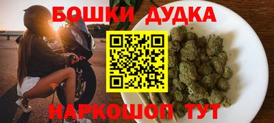 COCAINE Ирбит