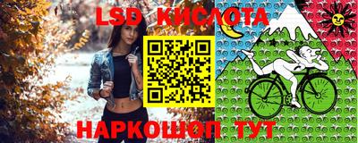 хмурый Заволжье