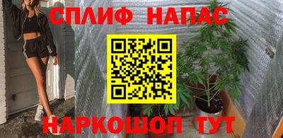 метадон Жуковский