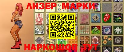 каннабис Заводоуковск