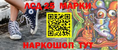 каннабис Заводоуковск