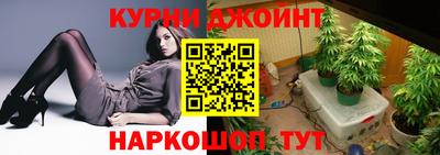 метадон Жуковский