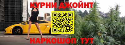 метадон Жуковский