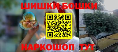 COCAINE Ирбит