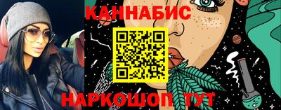 метадон Жуковский