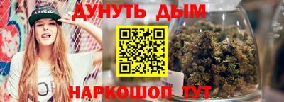 COCAINE Ирбит