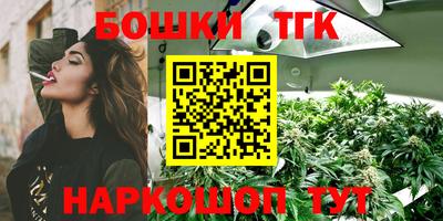 хмурый Заволжье