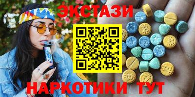 хмурый Заволжье