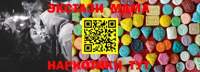 хмурый Заволжье