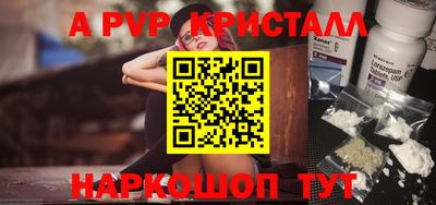 каннабис Заводоуковск