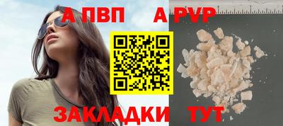 хмурый Заволжье