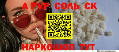 хмурый Заволжье