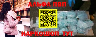 метадон Жуковский