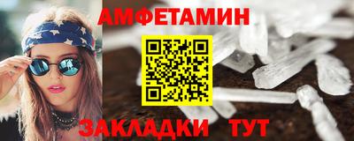 хмурый Заволжье