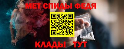COCAINE Ирбит