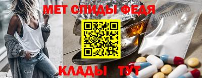 метадон Жуковский