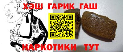 хмурый Заволжье