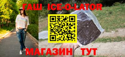 метадон Жуковский