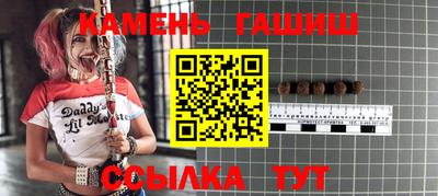 метадон Жуковский
