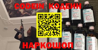 хмурый Заволжье