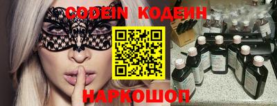 скорость Ипатово