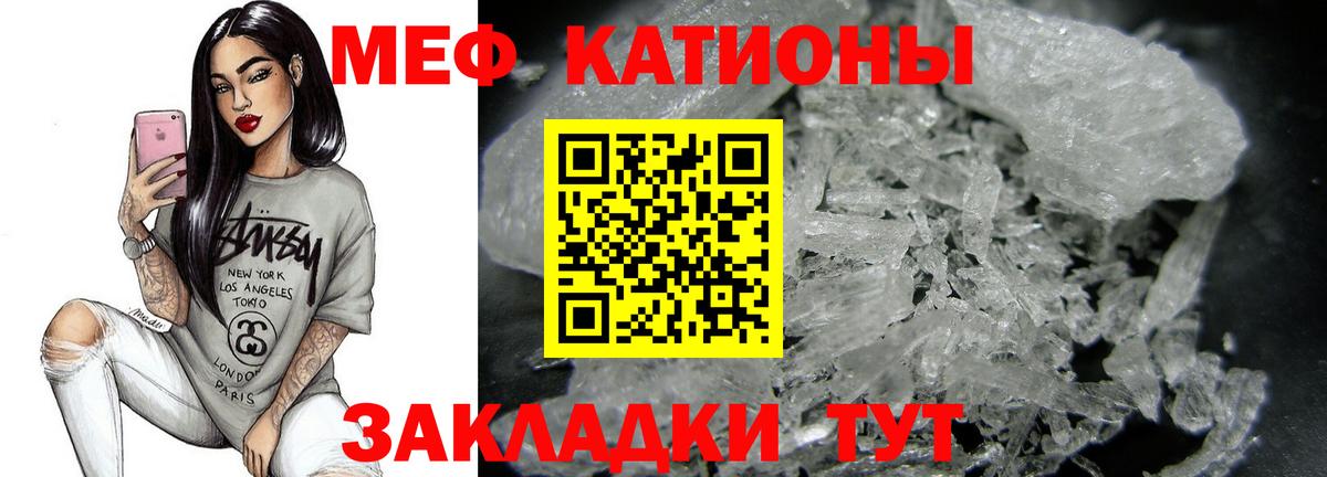 Каннабис Владикавказ